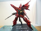 HGUC ���ʥ󥸥崰��05