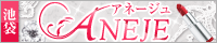 link20040