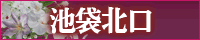 banner_200x40