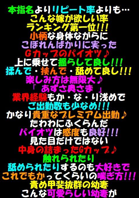 2016y12m28d_155655852