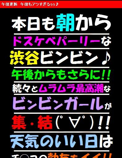 2016y04m19d_184904691