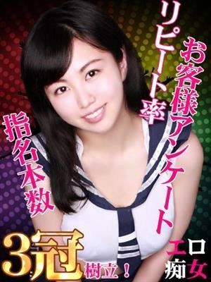 00170440_girlsimage_01 - コピー