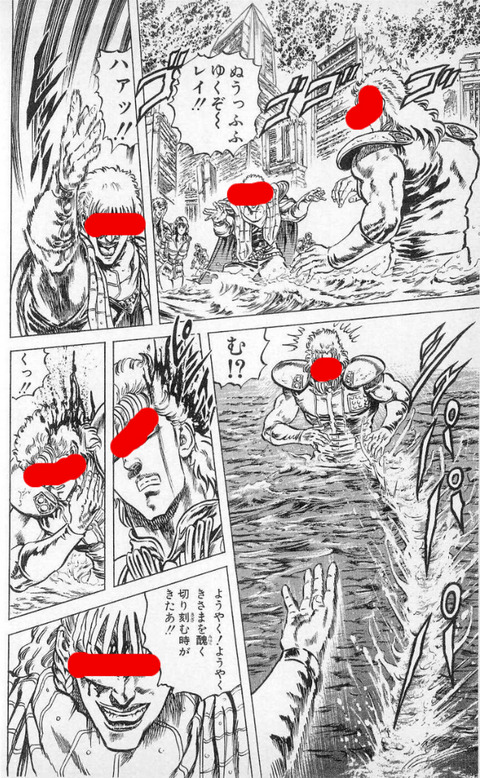 BlogPaint