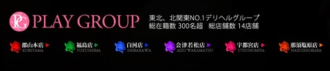 2017y02m16d_133736565