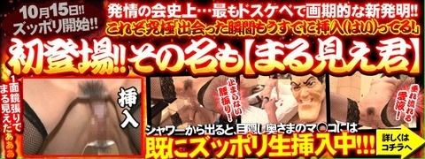 2017y08m23d_163854910