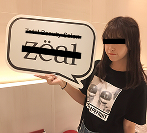 DD3_TUSUMAAgRR-