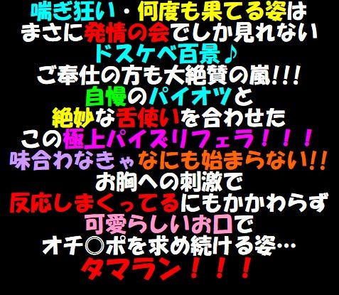 2016y12m28d_155715874