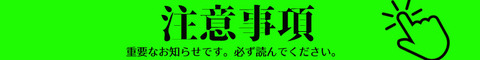 greenchui