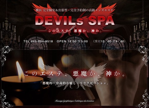 2019y04m30d_135551508