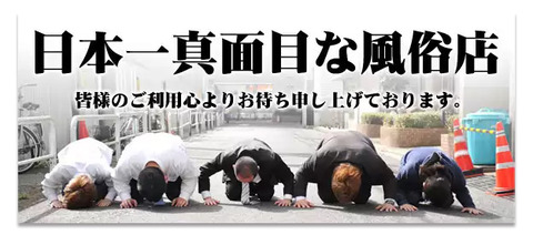 concept_majime