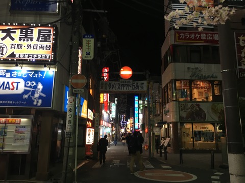 写真 2018-04-18 19 44 32