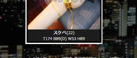 2017y07m25d_151007243