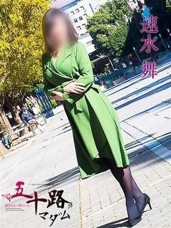 00234187_girlsimage_01