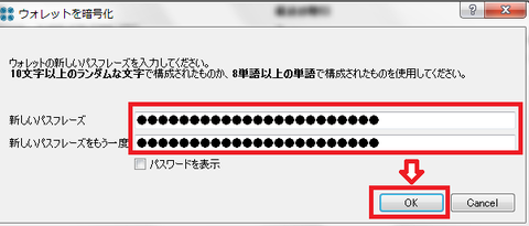 xpc2
