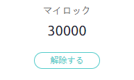 cet1