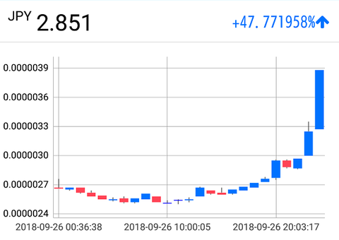 Screenshot_20180927-003228-2