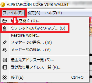vips3