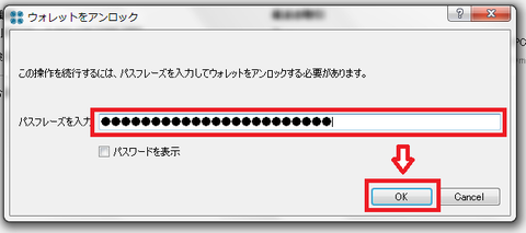 xpc6