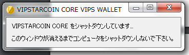 vips5