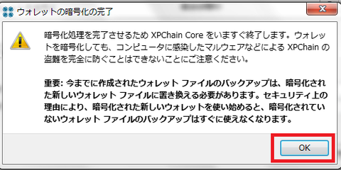xpc4