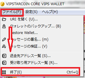 vips4