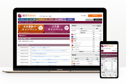 BITPoint7