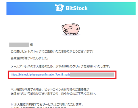bitstock-6
