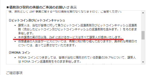 z2