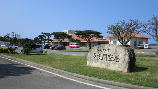 CIMG4354