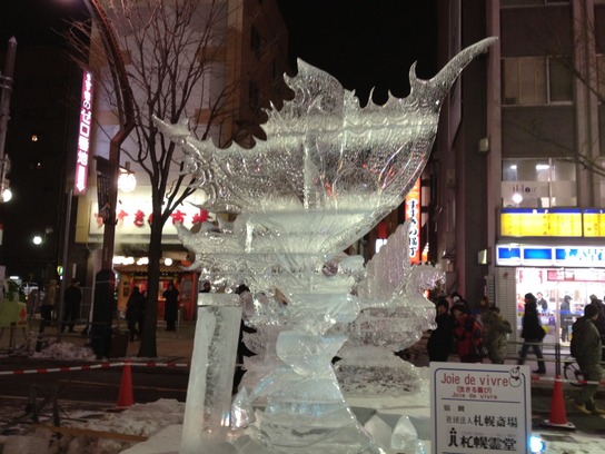 hokkaido 798
