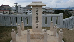 CIMG3473