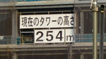 CIMG0614