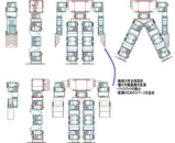 改良設計