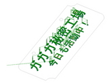 Toolpass