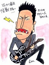 hotei