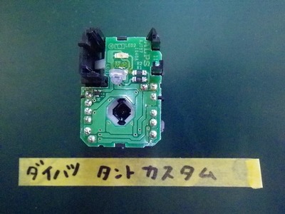 s-IMGP7565