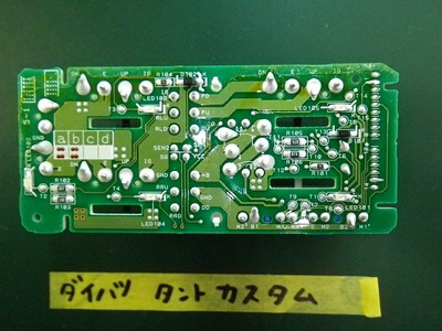 s-IMGP7564