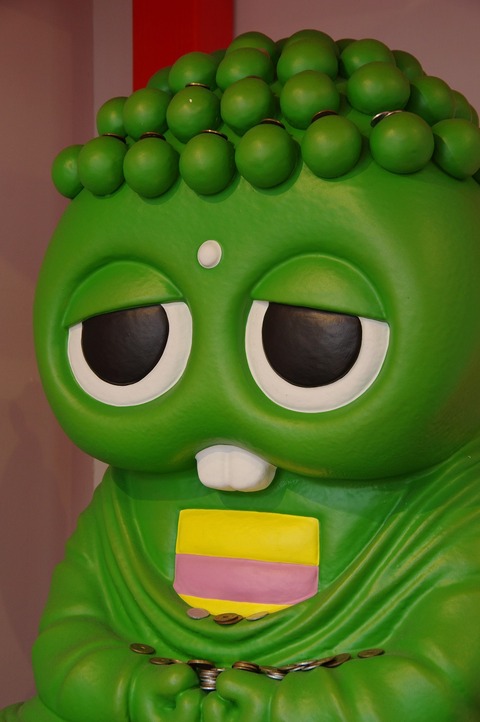 30