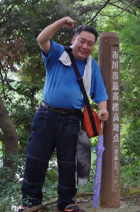 30