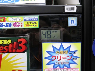 £µ
