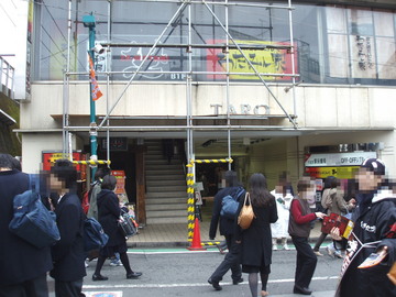 ²èÁü 2010 02 27 004