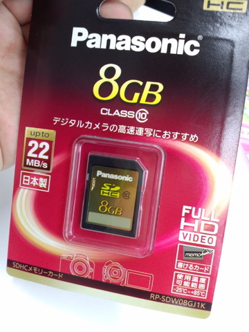 £±£µ
