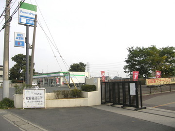 ²èÁü 2009 9 27 004
