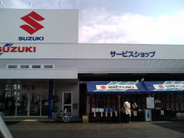47043212.jpg