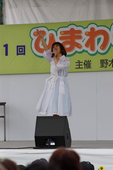 £±£µ