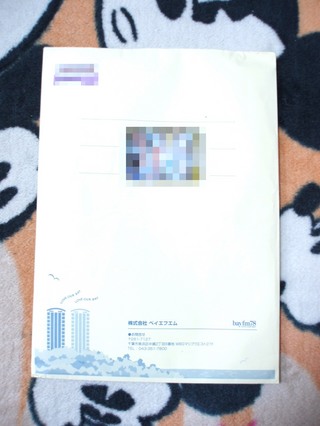 £µ