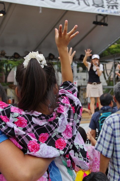 Ê¡ÅÄËã°á¡¡bayfm78 17