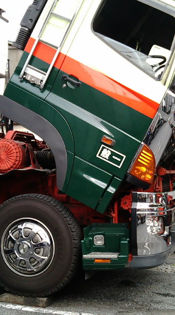 6bd16c92.jpg