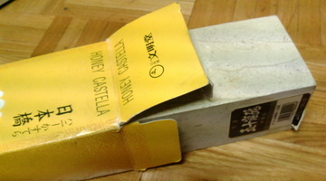 7fa9d700.jpg