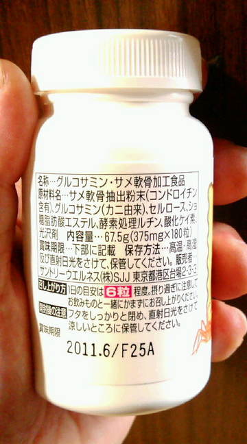 aca351d5.jpg